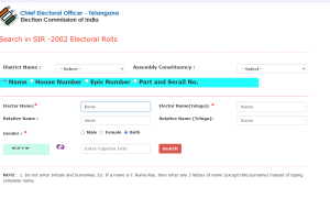 How to Check Your Name in the SIR List for Telangana: Step-by-Step Guide