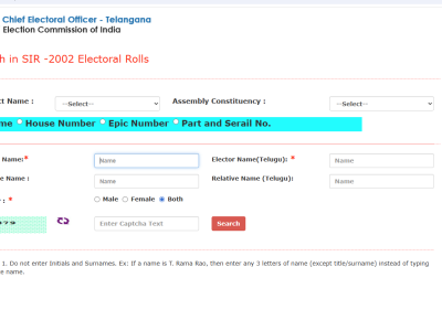 How to Check Your Name in the SIR List for Telangana: Step-by-Step Guide