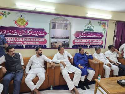 Joint Inspection Conducted at Masjid Alamgiri to Protect Waqf Land from Illegal Encroachment