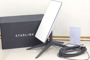 Starlink Subscription Set at ₹8,600 Monthly, Hardware Kit Costs ₹34,000
