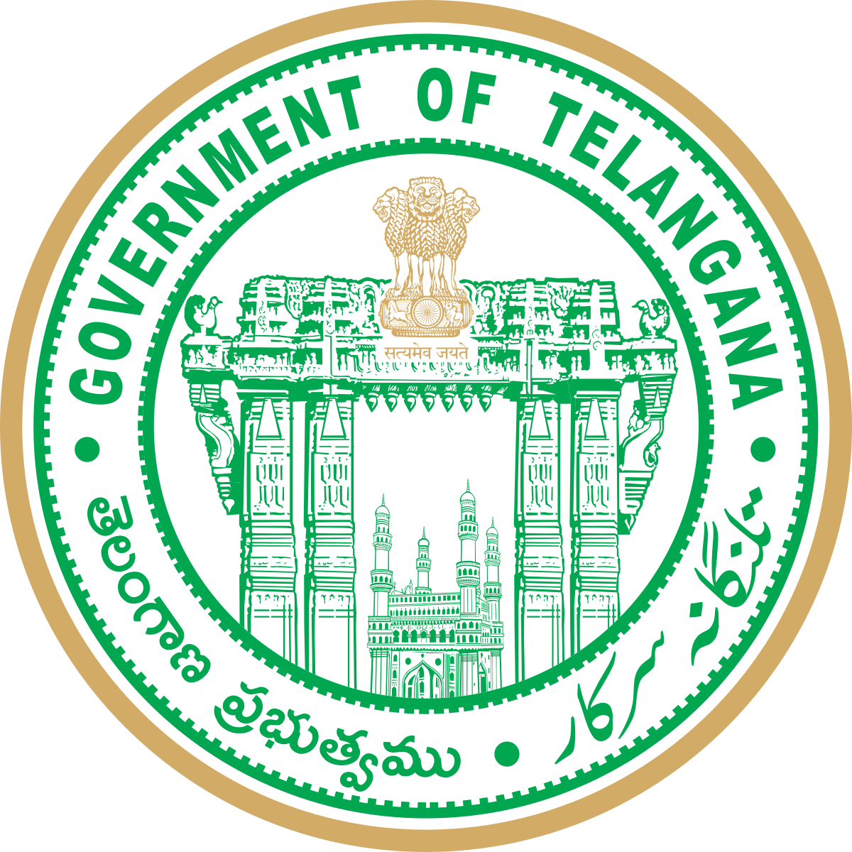 Telangana Bans Government Offices in Private Buildings from January 1, 2026