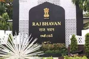 Telangana Raj Bhavan renamed as Lok Bhavan