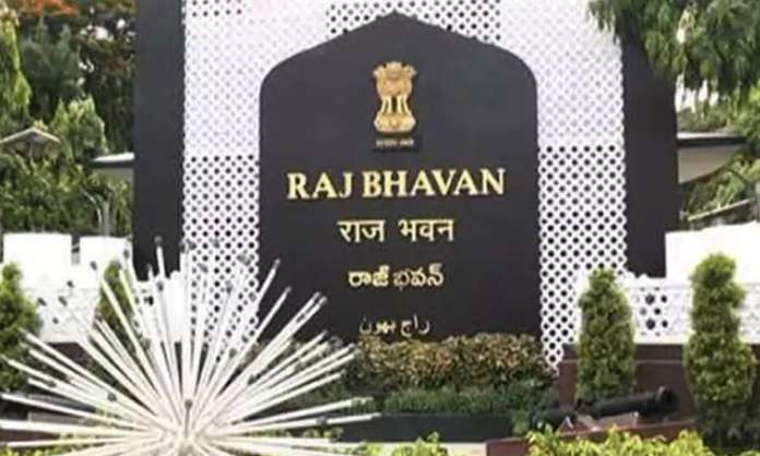 Telangana Raj Bhavan renamed as Lok Bhavan