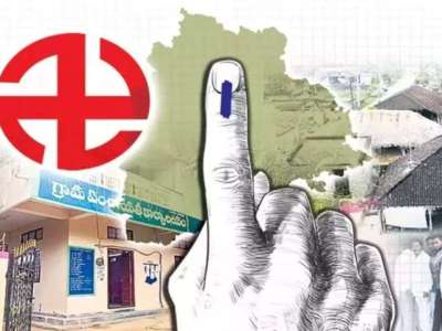 Telangana Second Phase Panchayat Elections Campaign Ends, 57 Lakh Voters Ready