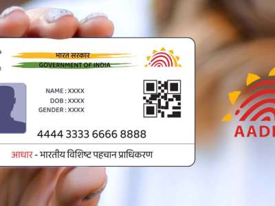 UIDAI to Ban Photocopying of Aadhaar Cards by Hotels and Entities