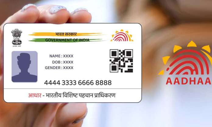 UIDAI to Ban Photocopying of Aadhaar Cards by Hotels and Entities