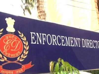 Hyderabad: Man pretending to be an officer arrested for threatening officials in Heera Gold case
