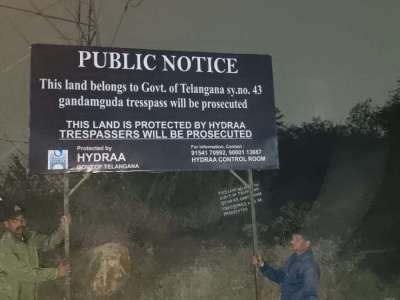 HYDRA Protects 12.17 Acres of Government Land Worth ₹1200 Crores in Gandhaguda