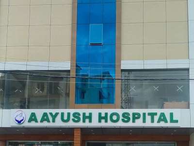Karimnagar to Get 50-Bed Integrated AYUSH Hospital with ₹15 Crore Sanction