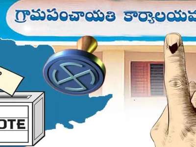 Telangana finalises Mayor reservations: 50% seats for women, GHMC reserved