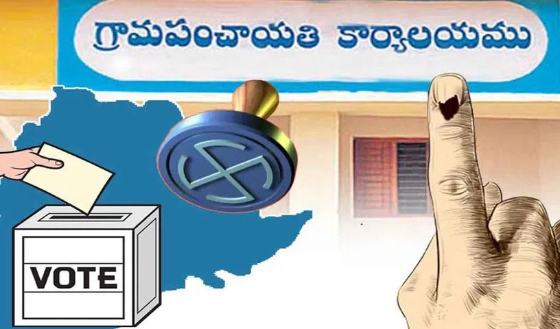 Telangana finalises Mayor reservations: 50% seats for women, GHMC reserved