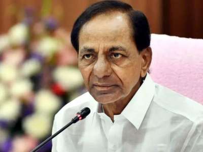 SIT Prepares to Summon Former CM KCR in Phone Tapping Case