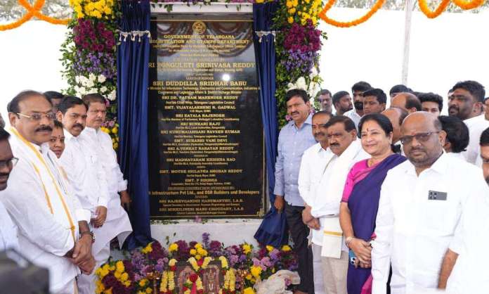 Government to Transform 39 Sub-Registrar Offices into Integrated SRO Clusters within GHMC & ORR Limits