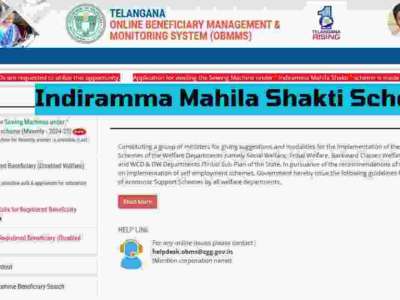 Telangana Government Reopens Registrations for Two Minority Welfare Schemes Till January 10