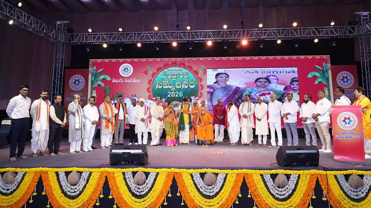 Telugu festival Sankranti Sammelanam 2026 celebrates 10 years