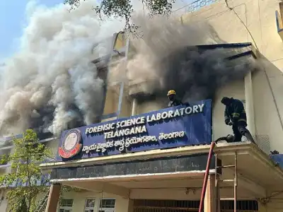 Fire at Hyderabad Forensic Lab, DCP Provides Update