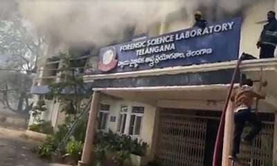 Fire destroys 1100 files in Hyderabad forensic lab