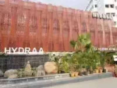 Government college to open in Kondapur after land is cleared