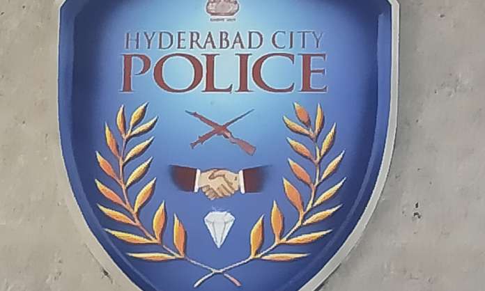 Hyderabad City Police Launches Internship and Volunteer Programme for Youth and Professionals