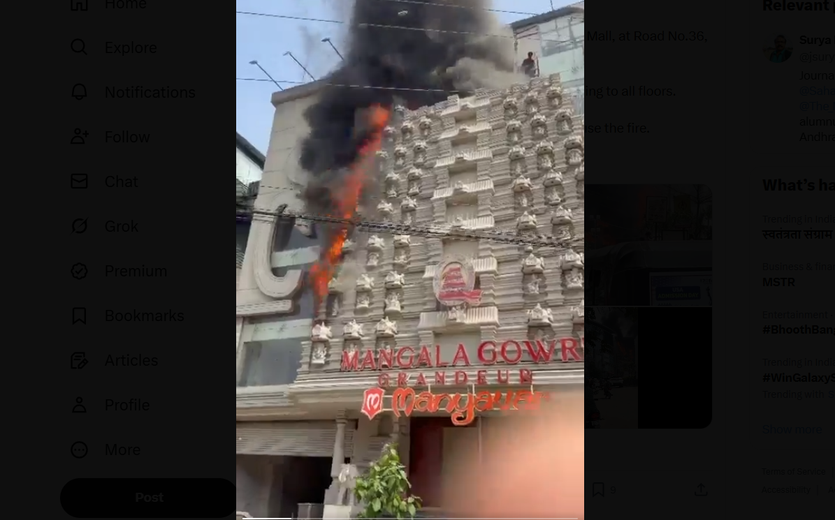 Major Fire Erupts at Mangala Gowri Shopping Mall in Jubilee Hills