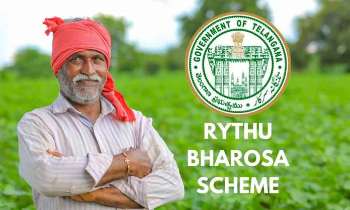 Rythu Bharosa: Farmers to receive funds in their accounts from 17th or 18th of this month