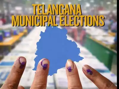 Six municipalities in Medak district have no clear winner in Telangana elections