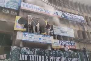 Students Trapped in Maithrivanam Fire Accident, Rescue Operations Underway at Nilagiri Block