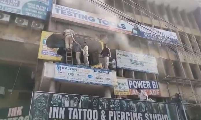 Students Trapped in Maithrivanam Fire Accident, Rescue Operations Underway at Nilagiri Block