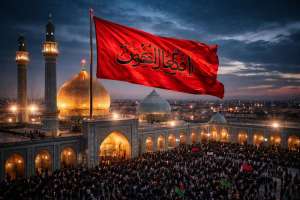 Iran Hoists ‘Red Flag of Revenge’ After Strikes: Symbolism and Rising Tensions