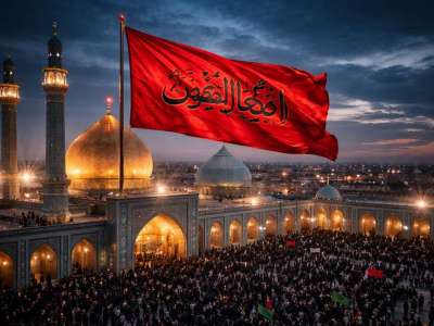 Iran Hoists ‘Red Flag of Revenge’ After Strikes: Symbolism and Rising Tensions