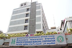 GHMC offers for property tax payers