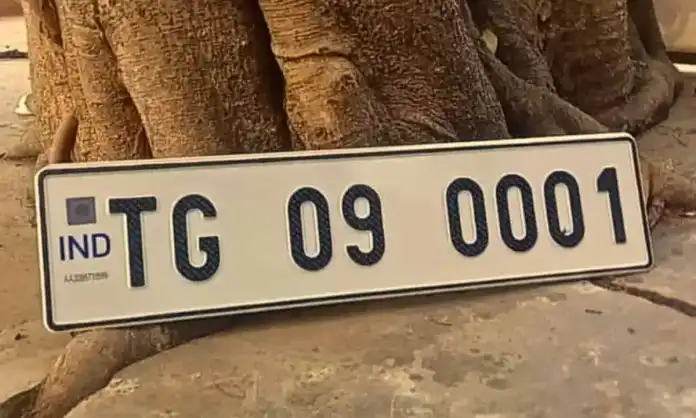 Hyderabad RTA Special Vehicle Number Auction Fetches Over Rs 31 Lakh