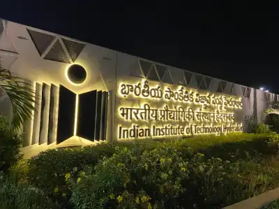 IIT Hyderabad to Host AIDL-2026 Symposium on Accessible Digital Libraries
