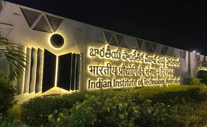 IIT Hyderabad to Host AIDL-2026 Symposium on Accessible Digital Libraries