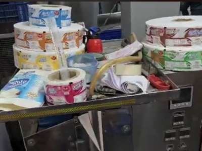 Illegal Ice Cream Unit Busted in Musheerabad, Adulterated Products Worth ₹1.75 Lakh Seized