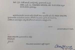 6-Lane Road Sanctioned from Gandipet (CBIT) to Shankerpally via ICFAI College; Work to Begin Soon