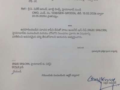 6-Lane Road Sanctioned from Gandipet (CBIT) to Shankerpally via ICFAI College; Work to Begin Soon