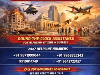Telangana Sets Up 24×7 Control Room for Citizens in Middle East Crisis
