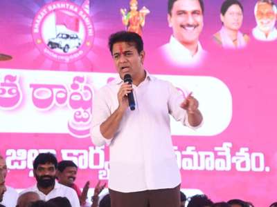 KTR suggests renaming BRS back to TRS