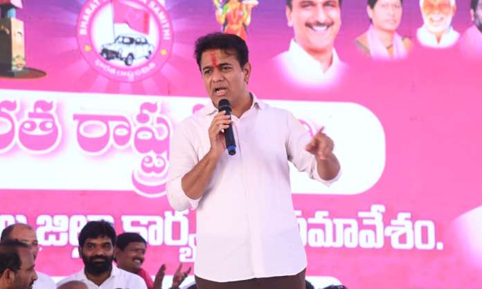 KTR suggests renaming BRS back to TRS