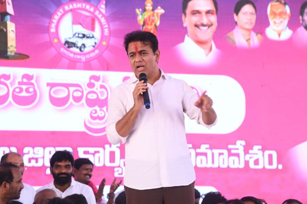 KTR suggests renaming BRS back to TRS