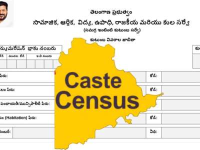 Telangana Caste Survey Reveals Demographic Distribution Across 35 Major Communities