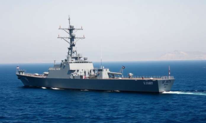 US Announces Naval Blockade of Iranian Ports​