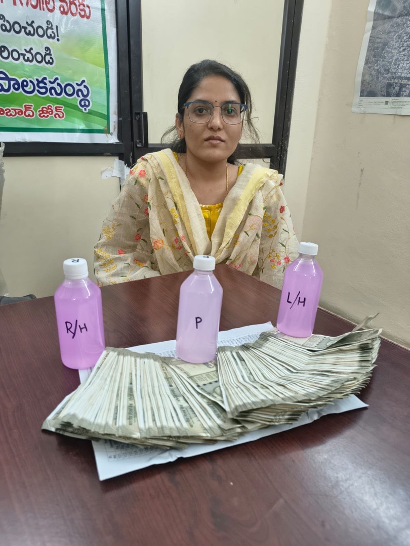 GHMC Junior Assistant Caught Red-Handed Taking ₹1 Lakh Bribe in Hyderabad