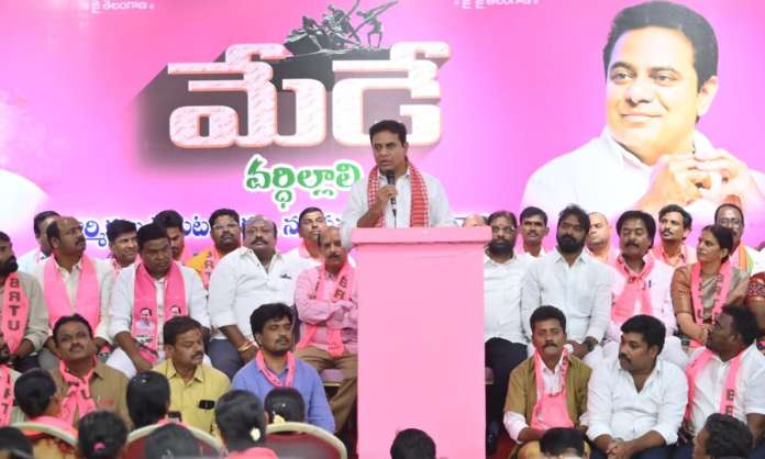 KTR Slams Congress Govt at Labor Day Event, Accuses Revanth of Neglecting Workers