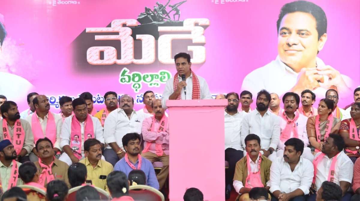 KTR Slams Congress Govt at Labor Day Event, Accuses Revanth of Neglecting Workers