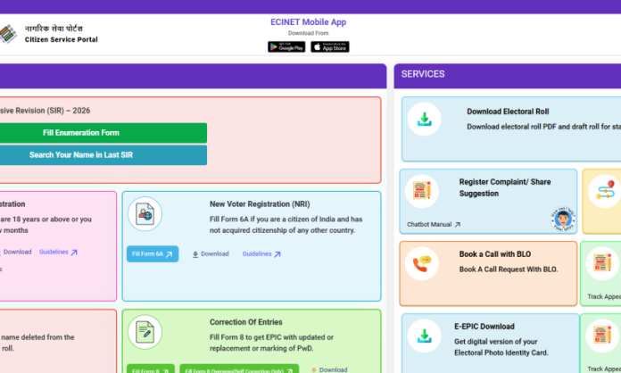 How to Fill the SIR Enumeration Form Online in Telangana: Step-by-Step Guide for Voters