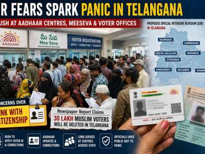 SIR Fears Trigger Panic Across Telangana: Rush at Aadhaar Centres and MeeSeva Offices