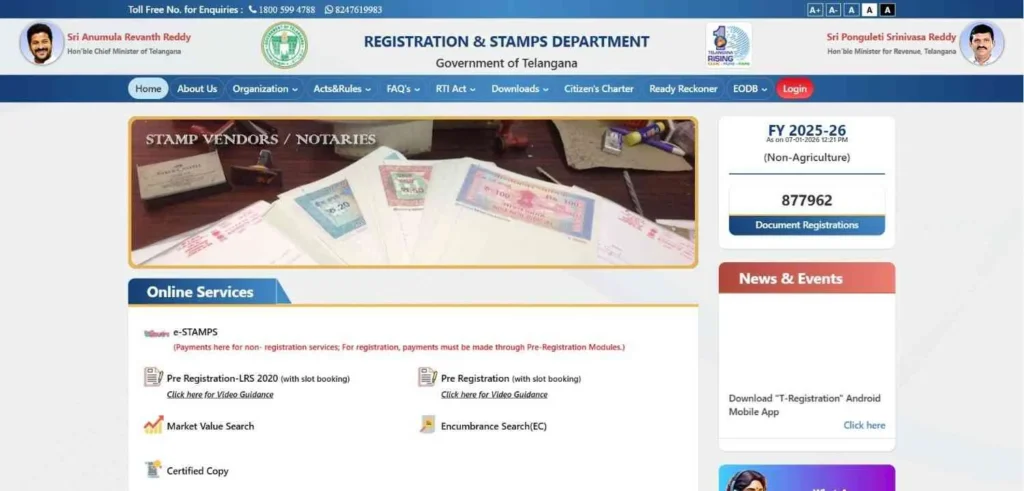 Registration Services to Remain Unavailable from June 26 to 28 Due to Server Maintenance