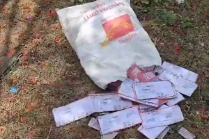 500+ Voter ID Cards Found Dumped Roadside in Hyderabad’s Jalpally Area
